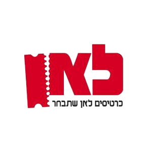 f7f8ec99-a23c-4874-8ade-ab486c2e2dc0-removebg-preview